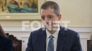 Podrška integritetu BiH